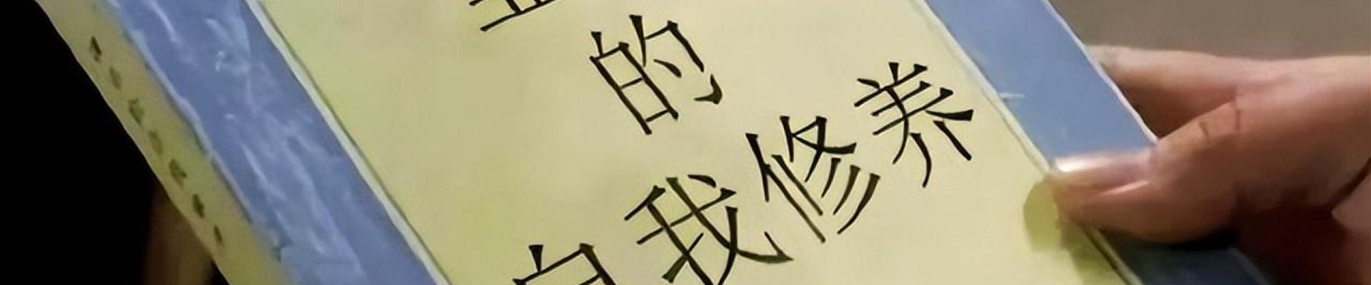 商务合作