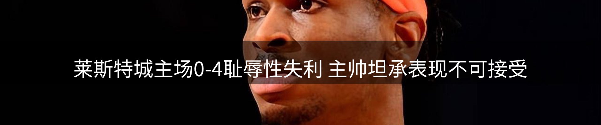ued官网要闻