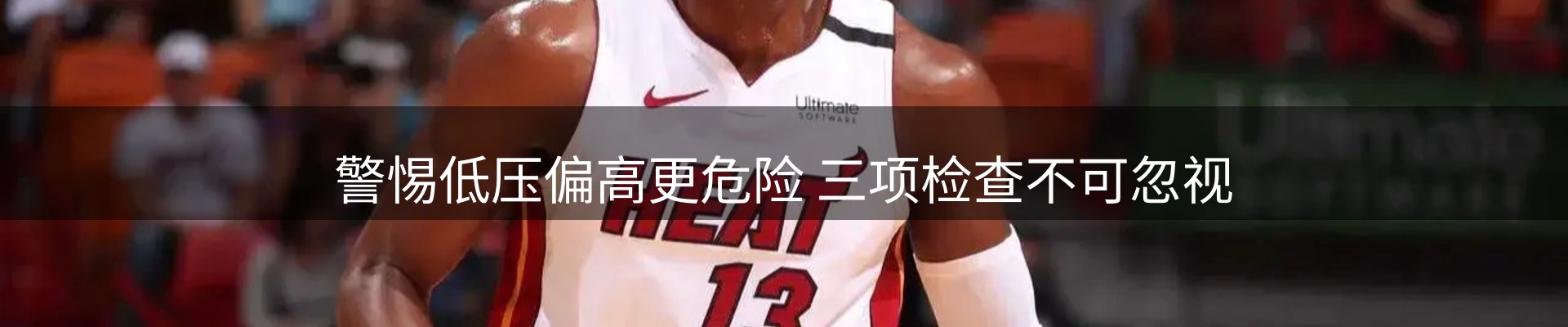 ued官网要闻